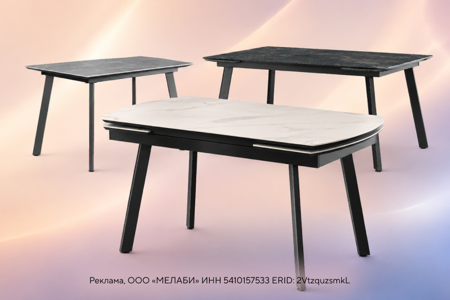 Кухонные столы ДСВ со скидкой −10%