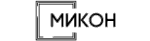 Микон
