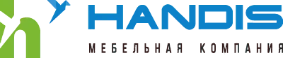 HANDIS HANDIS