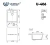 Мойка Ulgran U-406-331 белый
