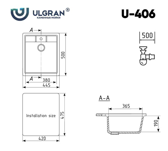 Мойка Ulgran U-406-331 белый