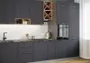 Модульная кухня Квадро Железо