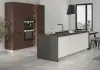 Модульная кухня Квадро Американский шоколад / Белая кожа