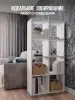 МС Мори Стеллаж открытый МСО 710.1 (МП) Белый