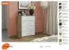 Комод 2 Шимо Светлый (702422)