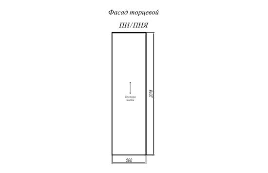 Фасад Ройс Черника софт торцевой ПН/ПНЯ М