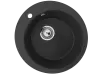 Мойка Ulgran U-405-344 ультра-черный