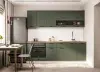 Модульная кухня Ройс Оливково-зеленый