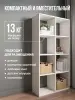МС Мори Стеллаж открытый МСО 710.1 (МП) Белый