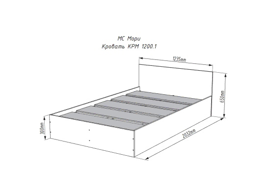 МС Мори Кровать КРМ 1200.1/1 (МП/3) Белый