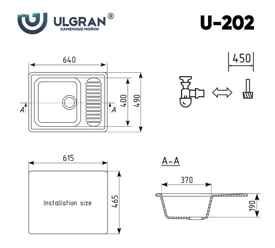 Мойка Ulgran U-202-343 антрацит