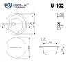 Мойка Ulgran U-102-302 песочный