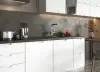 Модульная кухня Арка Штукатурка белая