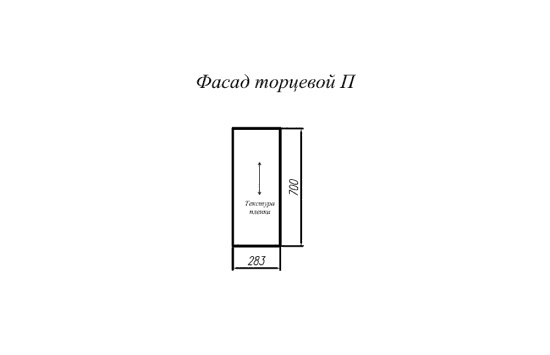 Фасад Ройс Черника софт торцевой П