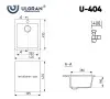 Мойка Ulgran U-404-331 белый