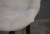 Стул Галактика (2 шт) Бежевый