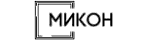 Микон