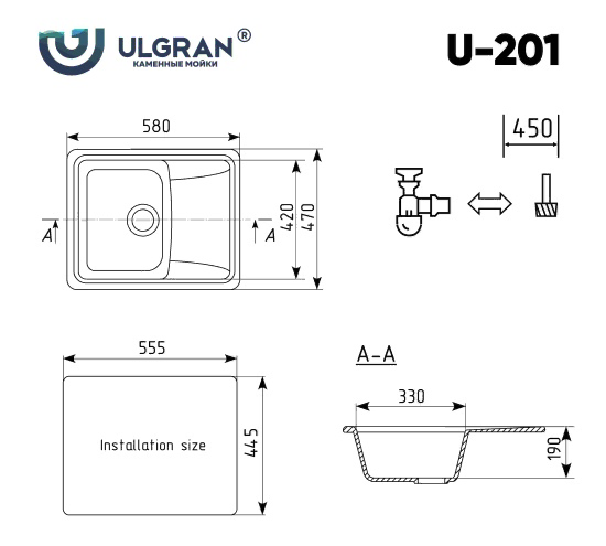 Мойка Ulgran U-201-302 песочный