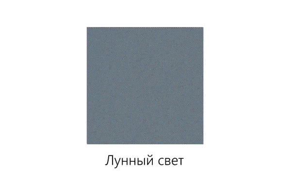 Модульная кухня Квадро Железо / Лунный свет