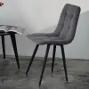 Стулья Агат Графит Софт (Комплект 2 шт.)