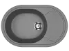 Мойка Ulgran U-610-309 темно-серый