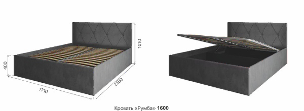 Кровать Румба 1,6 Бежевый Софт