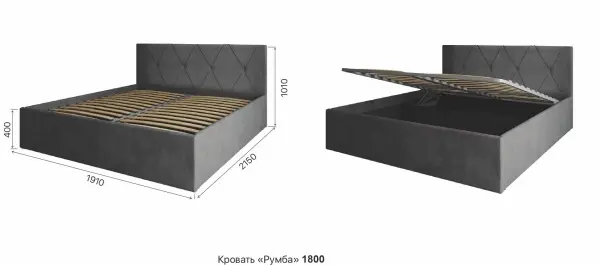 Кровать Румба 1,8 Бежевый Софт