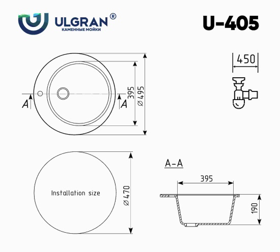 Мойка Ulgran U-405-341 ультра-белый