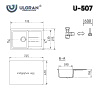 Мойка Ulgran U-507-310 серый