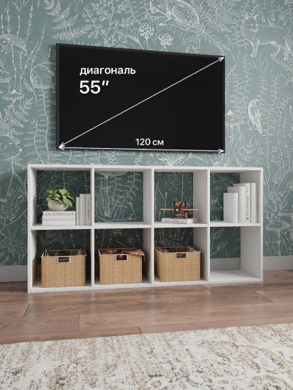 МС Мори Стеллаж открытый МСО 710.1 (МП) Белый
