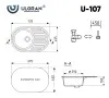 Мойка Ulgran U-107-331 белый