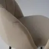 Стул Ракушка (2 шт) Бежевый Софт
