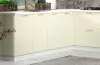 Модульная кухня Квадро Ваниль кожа