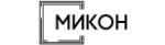 Микон