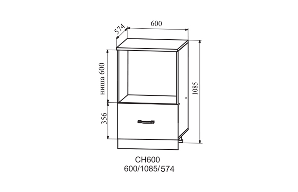 Шкаф под духовой шкаф размеры и деталировка