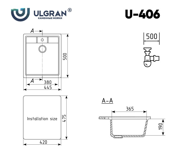 Мойка Ulgran U-406-309 темно-серый