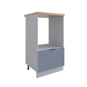 Стол Паола Блю СН 600М