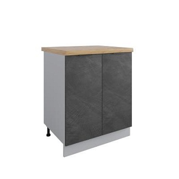 Стол Фенис Палм Грей С 700