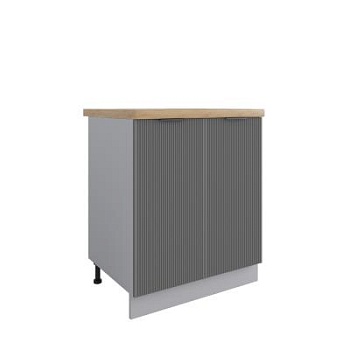 Стол Паола Смоки С 700