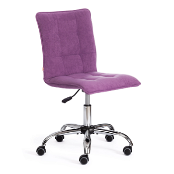 Кресло ZERO лаванда