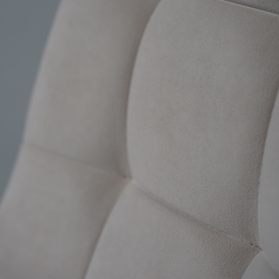 Стулья Агат Бежевый Софт (Комплект 2 шт.)