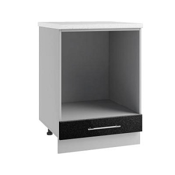 Стол Олива Чёрный СДШ 600