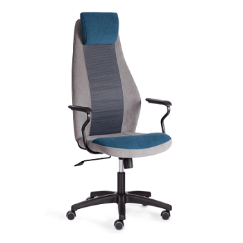 Кресло AVIATOR синий/серый/серый