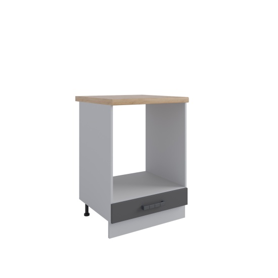 Стол Манго Графит СДШ 600