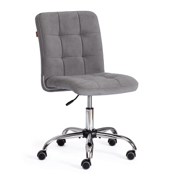 Кресло FIESTA серый