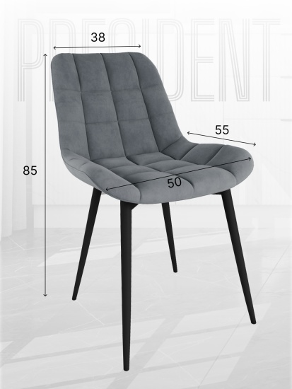 Стул Президент (Комплект 2 шт) Графит Софт