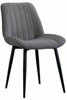 Стул Канцлер NEW (Комплект 2 шт) Смоки