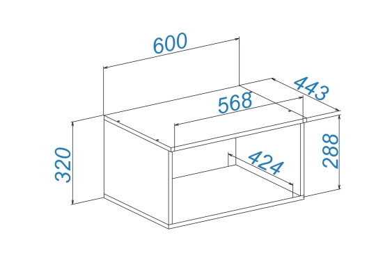 Прихожая Прага Шкаф навесной малый белый