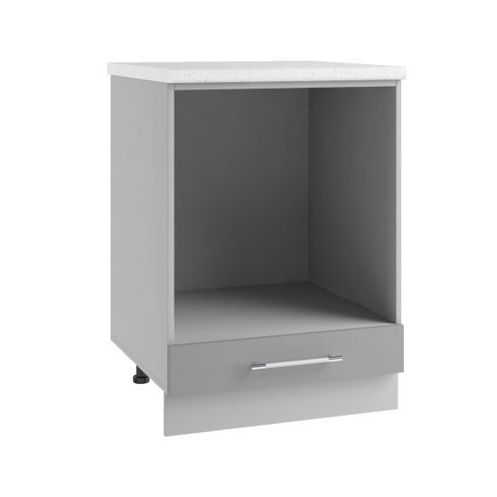 Стол Риволи Грей софт СДШ 600