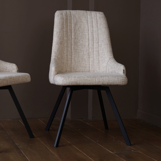 Стул Нико (1 шт) Беж